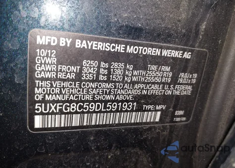 2013 BMW X6 xDrive50I из США, поврежденный, VIN 5UXFG8C59DL591931